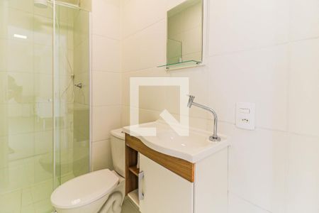 Apartamento para alugar com 35m², 2 quartos e sem vaga Apartamento para alugar com 35m², 2 quartos e sem vagaBanheiro
