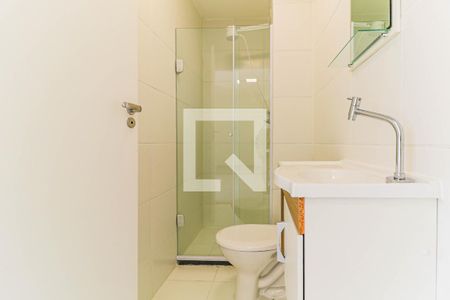 Apartamento para alugar com 35m², 2 quartos e sem vaga Apartamento para alugar com 35m², 2 quartos e sem vagaBanheiro