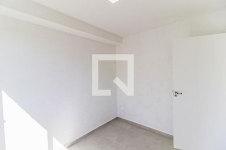Apartamento para alugar com 35m², 2 quartos e sem vaga Apartamento para alugar com 35m², 2 quartos e sem vagaQuarto 2
