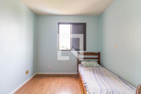 Quarto de apartamento para alugar com 1 quarto, 39m² em Pinheiros, São Paulo