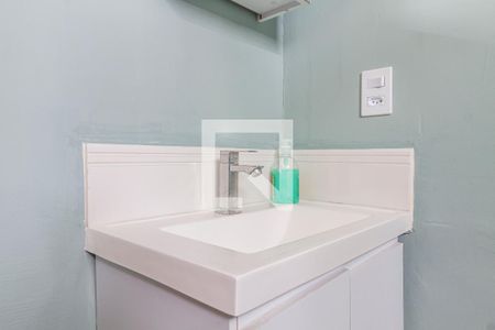 Apartamento para alugar com 39m², 1 quarto e 1 vagaBanheiro