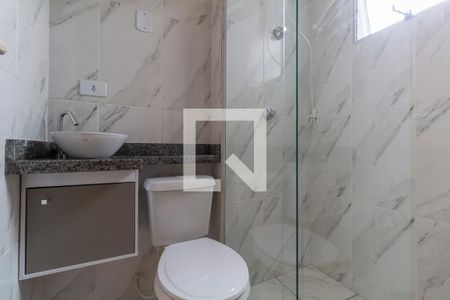 Apartamento para alugar com 31m², 1 quarto e sem vaga Apartamento para alugar com 31m², 1 quarto e sem vagaBanheiro