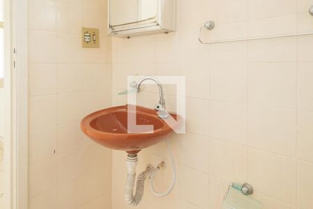 Casa à venda com 256m², 2 quartos e 2 vagasBanheiro - Suíte 