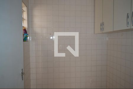 Casa à venda com 120m², 3 quartos e sem vagaQuarto de Serviço