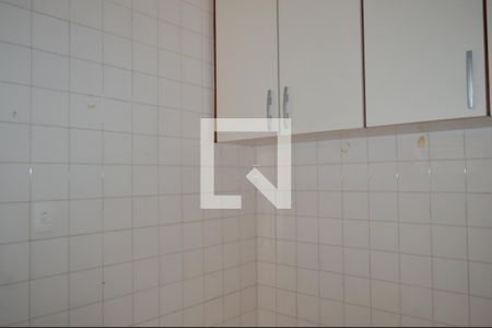 Casa à venda com 120m², 3 quartos e sem vagaQuarto de Serviço