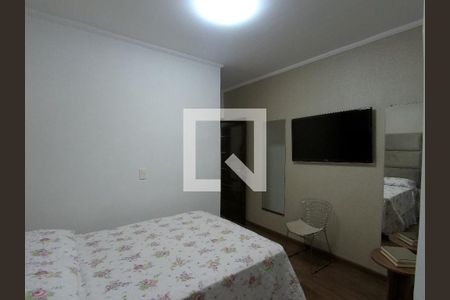 Quarto Suíte de casa para alugar com 3 quartos, 100m² em Vila Milton, Guarulhos