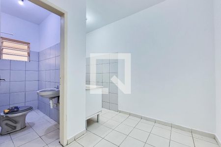 Cozinha / Lavanderia de casa para alugar com 1 quarto, 40m² em Jardim Colonial, São José dos Campos