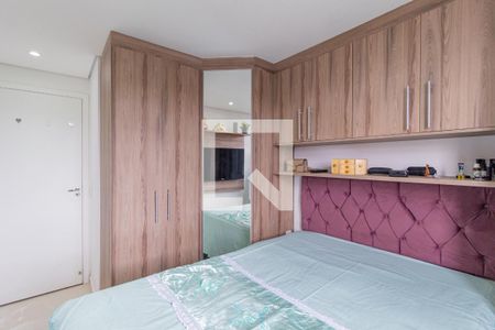 Apartamento à venda com 47m², 2 quartos e 1 vagaQuarto 2