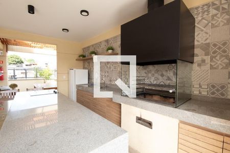 Apartamento à venda com 47m², 2 quartos e 1 vagaÁrea comum - Churrasqueira