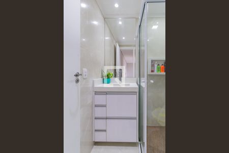 Apartamento à venda com 47m², 2 quartos e 1 vagaBanheiro