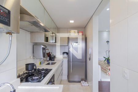 Apartamento à venda com 47m², 2 quartos e 1 vagaCozinha e área de serviço