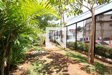Apartamento à venda com 47m², 2 quartos e 1 vagaÁrea comum - Brinquedoteca