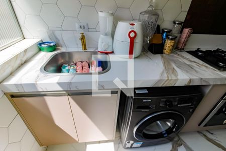 Apartamento à venda com 79m², 3 quartos e 2 vagas Apartamento à venda com 79m², 3 quartos e 2 vagasDetalhe da area de serviço