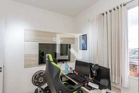 Apartamento para alugar com 46m², 2 quartos e 1 vagaQuarto 2