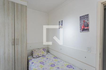 Apartamento para alugar com 46m², 2 quartos e 1 vagaQuarto 2