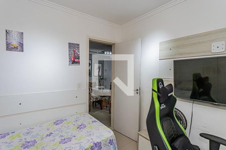 Apartamento para alugar com 46m², 2 quartos e 1 vagaQuarto 2