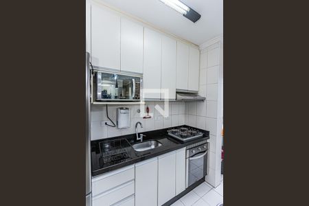 Apartamento para alugar com 46m², 2 quartos e 1 vagaCozinha