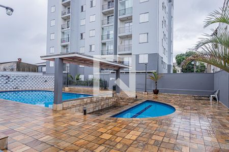 Apartamento para alugar com 46m², 2 quartos e 1 vagaÁrea comum - Piscina