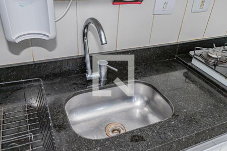 Apartamento para alugar com 46m², 2 quartos e 1 vagaCozinha