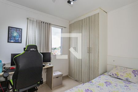 Apartamento para alugar com 46m², 2 quartos e 1 vagaQuarto 2