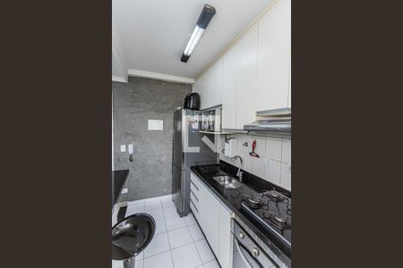 Apartamento para alugar com 46m², 2 quartos e 1 vagaCozinha