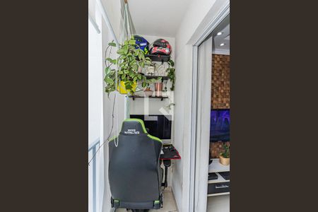 Varanda de apartamento para alugar com 2 quartos, 46m² em Jardim do Tiro, São Paulo