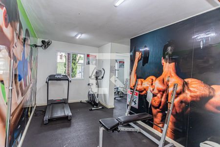 Apartamento para alugar com 46m², 2 quartos e 1 vagaÁrea comum - Academia