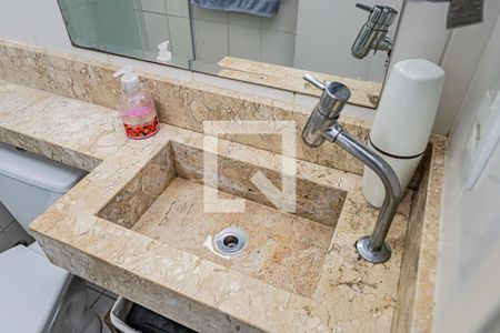 Apartamento para alugar com 46m², 2 quartos e 1 vagaBanheiro