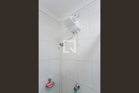 Apartamento para alugar com 46m², 2 quartos e 1 vagaBanheiro