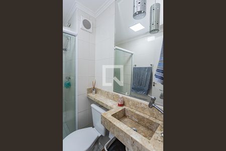 Apartamento para alugar com 46m², 2 quartos e 1 vagaBanheiro