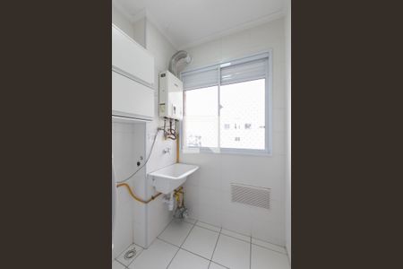 Apartamento para alugar com 44m², 2 quartos e 1 vaga Apartamento para alugar com 44m², 2 quartos e 1 vagaÁrea de Serviço