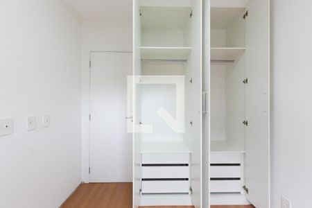 Quarto 1 de apartamento para alugar com 2 quartos, 44m² em Jardim Nossa Senhora do Carmo, São Paulo