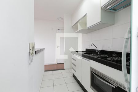 Apartamento para alugar com 44m², 2 quartos e 1 vaga Apartamento para alugar com 44m², 2 quartos e 1 vagaCozinha