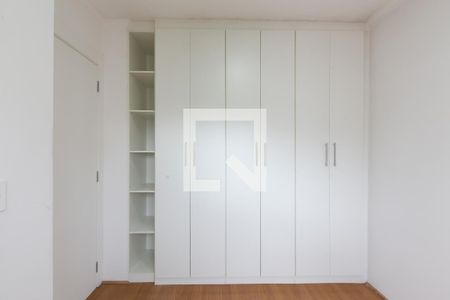 Apartamento para alugar com 44m², 2 quartos e 1 vaga Apartamento para alugar com 44m², 2 quartos e 1 vagaQuarto 2
