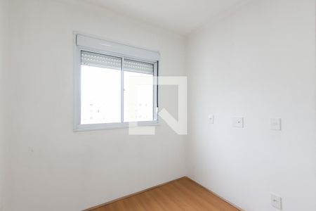 Apartamento para alugar com 44m², 2 quartos e 1 vaga Apartamento para alugar com 44m², 2 quartos e 1 vagaQuarto 2