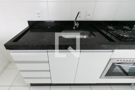 Apartamento para alugar com 44m², 2 quartos e 1 vaga Apartamento para alugar com 44m², 2 quartos e 1 vagaCozinha