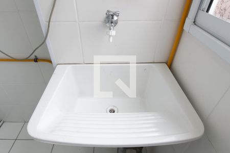 Apartamento para alugar com 44m², 2 quartos e 1 vaga Apartamento para alugar com 44m², 2 quartos e 1 vagaÁrea de Serviço