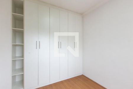 Apartamento para alugar com 44m², 2 quartos e 1 vaga Apartamento para alugar com 44m², 2 quartos e 1 vagaQuarto 2