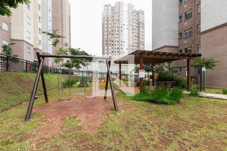 Apartamento para alugar com 44m², 2 quartos e 1 vaga Apartamento para alugar com 44m², 2 quartos e 1 vagaÁrea comum