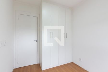 Quarto 1 de apartamento para alugar com 2 quartos, 44m² em Jardim Nossa Senhora do Carmo, São Paulo