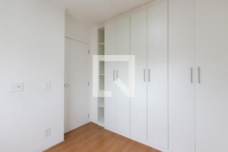 Apartamento para alugar com 44m², 2 quartos e 1 vaga Apartamento para alugar com 44m², 2 quartos e 1 vagaQuarto 2