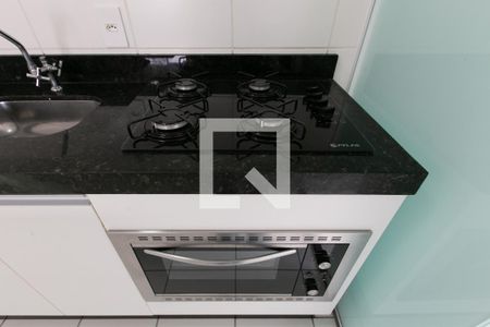 Apartamento para alugar com 44m², 2 quartos e 1 vaga Apartamento para alugar com 44m², 2 quartos e 1 vagaCozinha