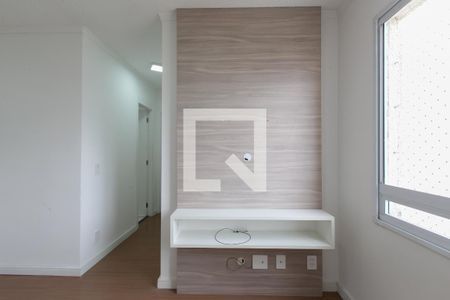 Sala de apartamento para alugar com 2 quartos, 44m² em Jardim Nossa Senhora do Carmo, São Paulo