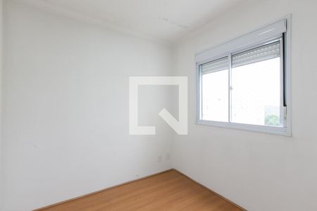 Apartamento para alugar com 44m², 2 quartos e 1 vaga Apartamento para alugar com 44m², 2 quartos e 1 vagaQuarto 2