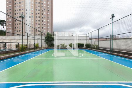 Apartamento para alugar com 44m², 2 quartos e 1 vaga Apartamento para alugar com 44m², 2 quartos e 1 vagaÁrea comum
