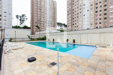 Apartamento para alugar com 44m², 2 quartos e 1 vaga Apartamento para alugar com 44m², 2 quartos e 1 vagaÁrea comum