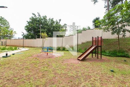 Apartamento para alugar com 44m², 2 quartos e 1 vaga Apartamento para alugar com 44m², 2 quartos e 1 vagaÁrea comum