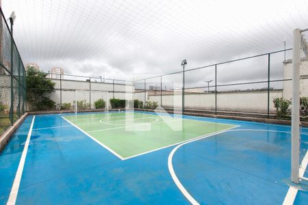 Apartamento para alugar com 44m², 2 quartos e 1 vaga Apartamento para alugar com 44m², 2 quartos e 1 vagaÁrea comum