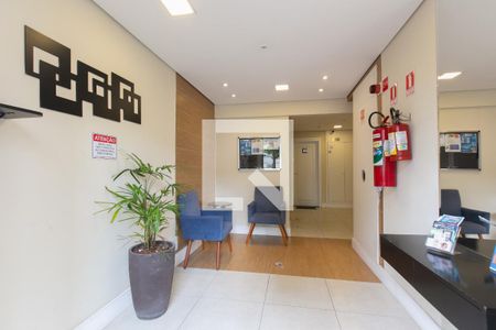 Apartamento para alugar com 44m², 2 quartos e 1 vaga Apartamento para alugar com 44m², 2 quartos e 1 vagaÁrea comum