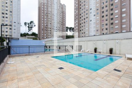 Apartamento para alugar com 44m², 2 quartos e 1 vaga Apartamento para alugar com 44m², 2 quartos e 1 vagaÁrea comum